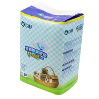 派锐 百伊除臭吸水宠物尿垫 芒果香型